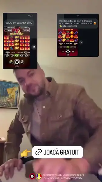 Кадр рекламы Play Fortune