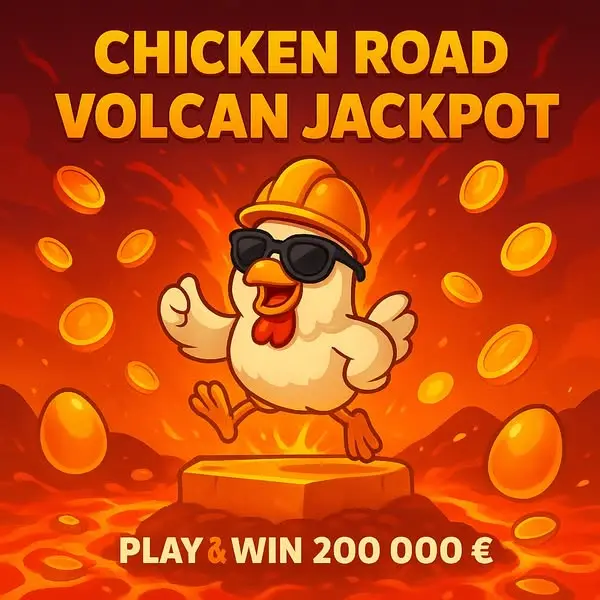 Кадр рекламы Chiken Roud 2