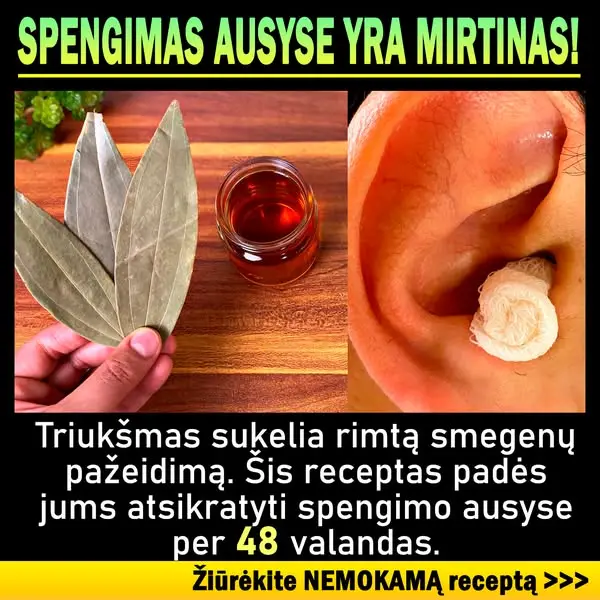 Кадр рекламы Med Magik