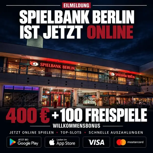 Кадр рекламы Spielclub Deutschland