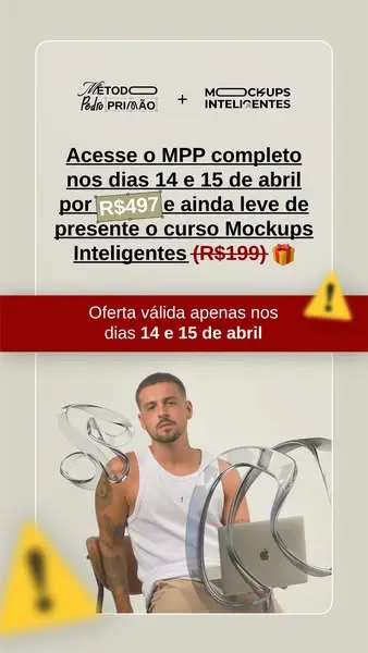 Кадр рекламы Pedro Primão