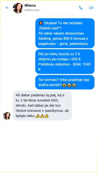 Кадр рекламы Chicken Hit