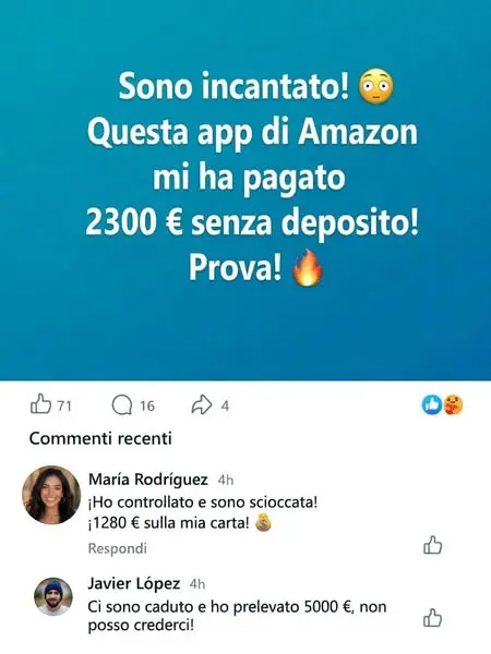 Кадр рекламы Amazon Slo