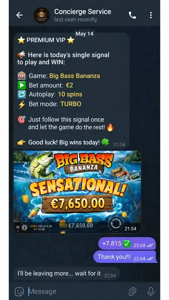 Кадр рекламы Vip algorithms