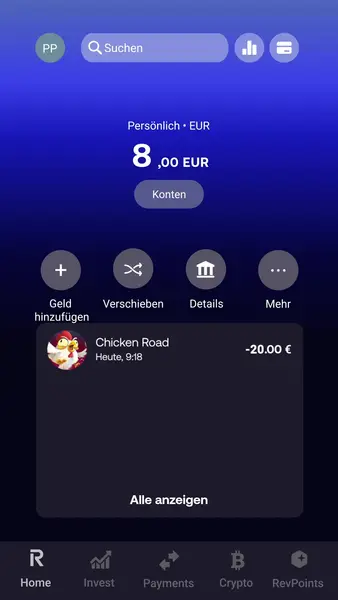 Кадр рекламы Lucky Near