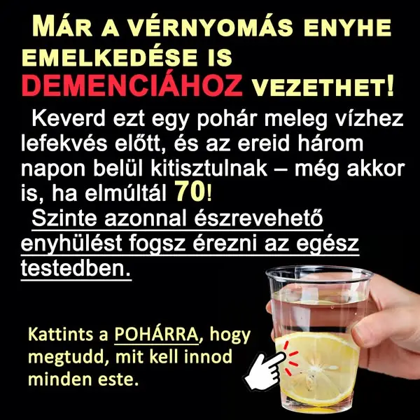Кадр рекламы Doc. Med