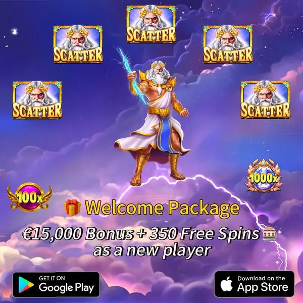 Кадр рекламы LuckyWave