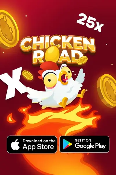 Кадр рекламы Chick Chick 2