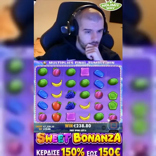 Кадр рекламы NoІіmitwaу