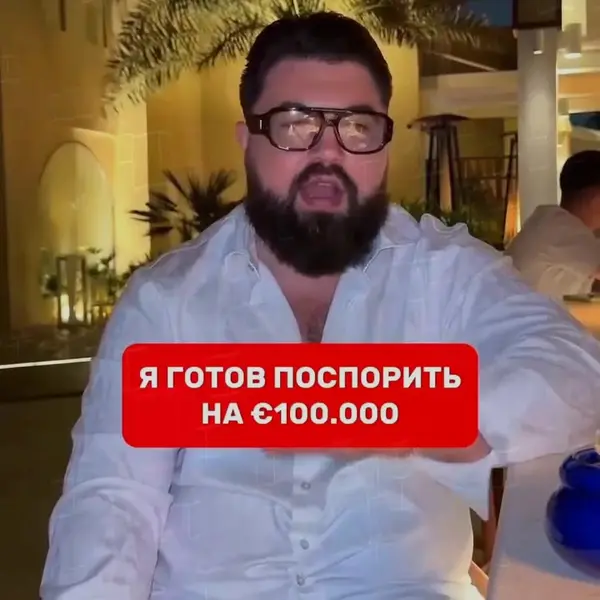 Кадр рекламы Island Theater