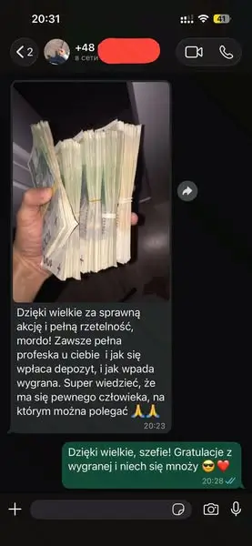 Кадр рекламы TopBonus