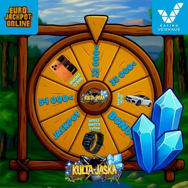 Кадр рекламы WinWin