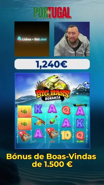 Кадр рекламы Spin Rush