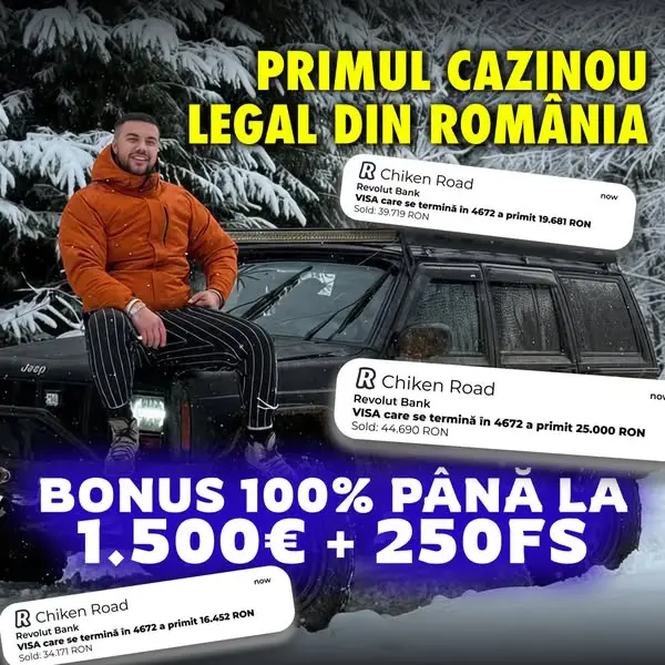Кадр рекламы Iljimae hkvn 657627