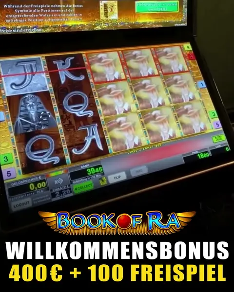 Кадр рекламы Deutsche slots