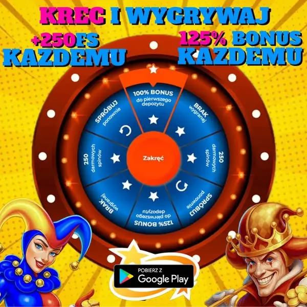 Кадр рекламы FishMood133