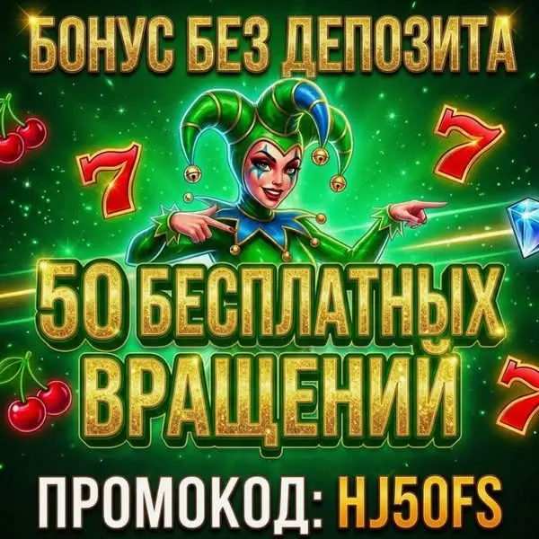 Кадр рекламы Naira