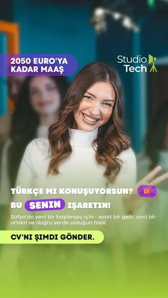 Кадр рекламы Studiotech-amusnet