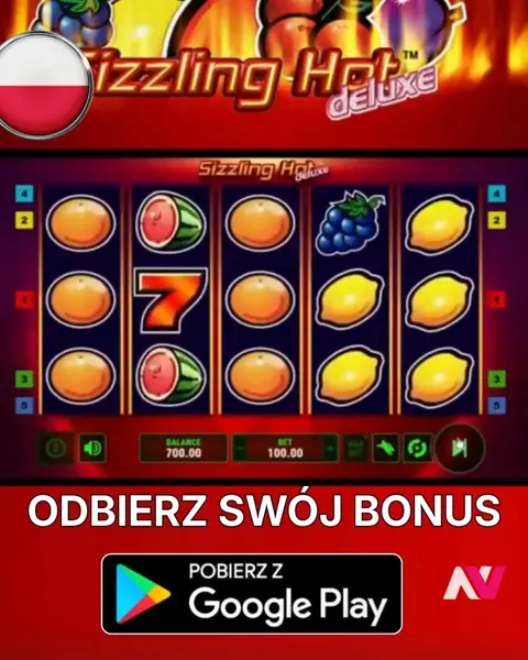 Кадр рекламы Game Galore