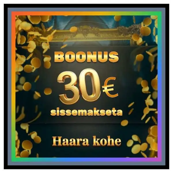 Кадр рекламы Play & Win