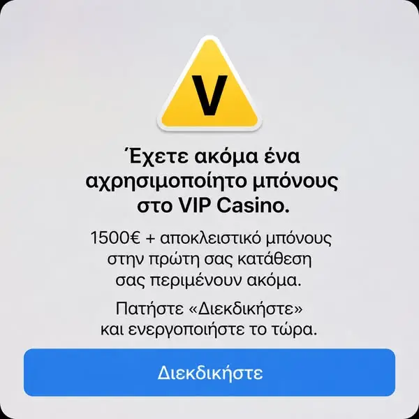Кадр рекламы Lucky Games