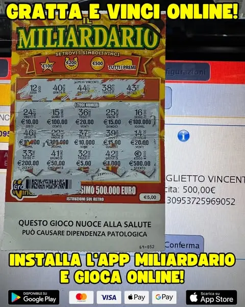 Кадр рекламы WinnеrsСlub