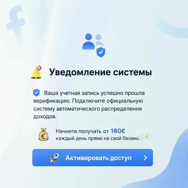 Кадр рекламы Longo  Peyton