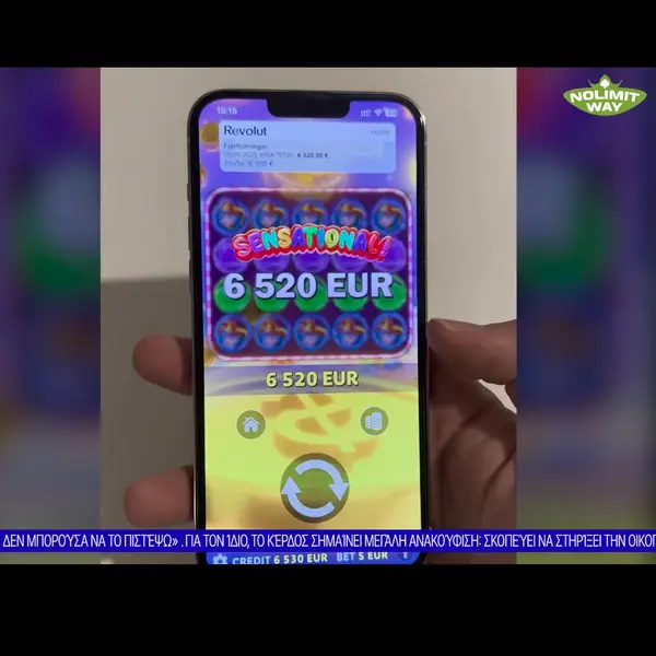 Кадр рекламы Sweet Bonanza