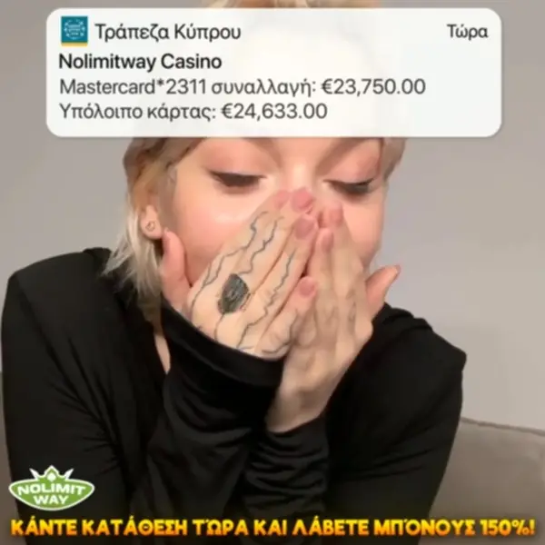 Кадр рекламы Divine Pyramid's Treasure