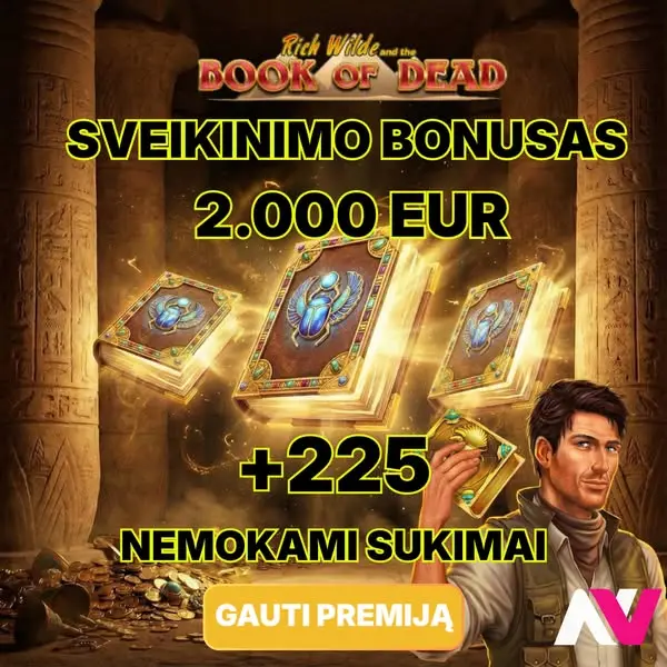Кадр рекламы Full Gaming