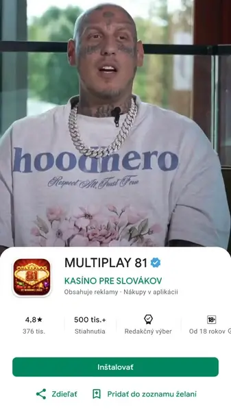 Кадр рекламы Multi Play 
