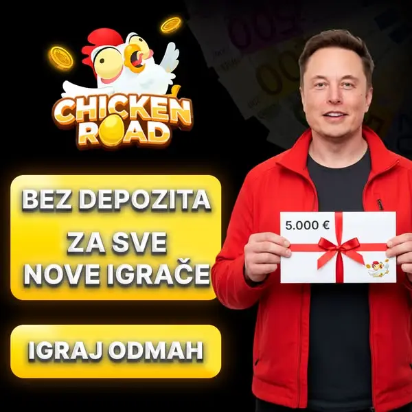 Кадр рекламы Best Day