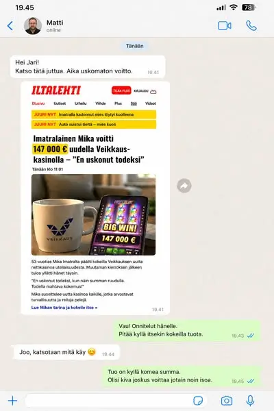 Кадр рекламы FIN WIN