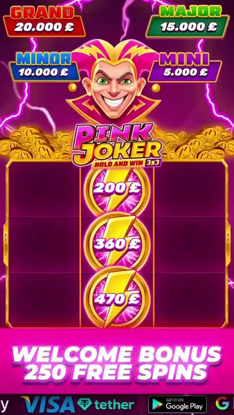 Кадр рекламы Royal Joker