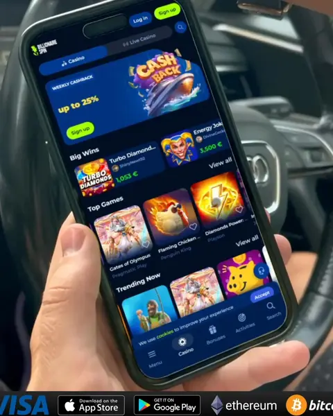 Кадр рекламы Lucky Game