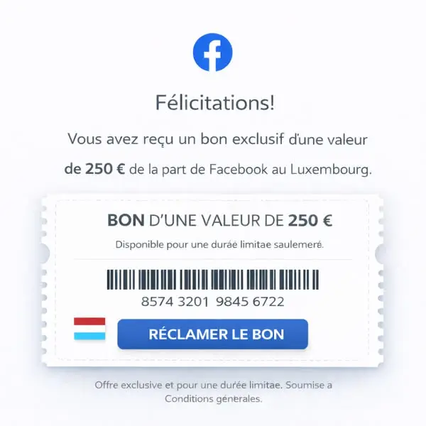 Кадр рекламы F Page