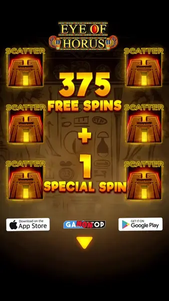 Кадр рекламы Mega Slot Mix