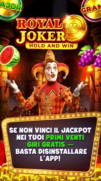 Кадр рекламы Spin Masters