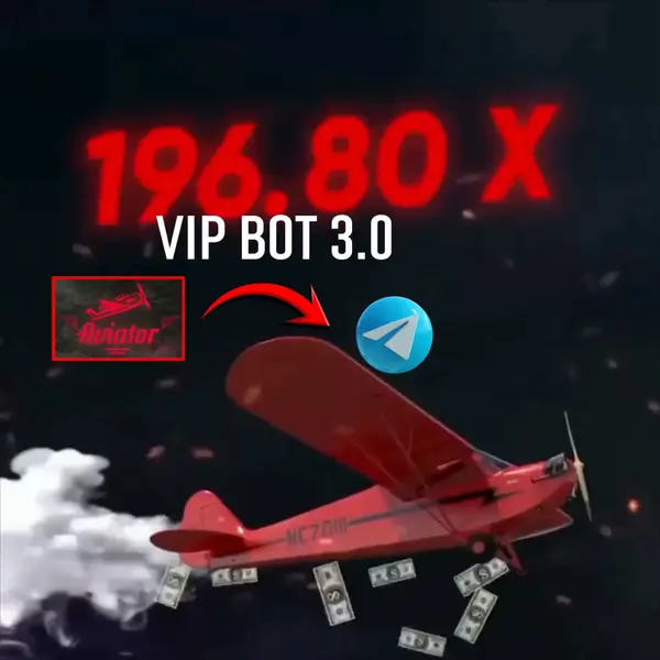 Кадр рекламы Robin5