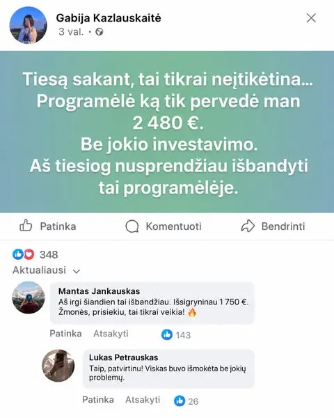 Кадр рекламы Daniel Thompson