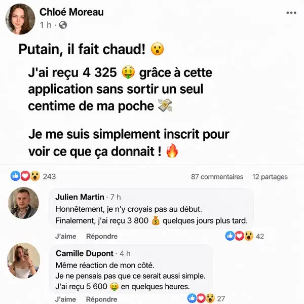 Кадр рекламы Clаrа Petit