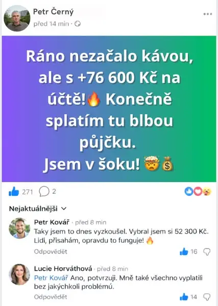 Кадр рекламы Lucky Game