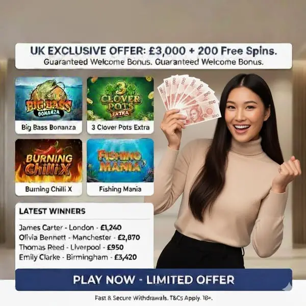 Кадр рекламы Online Game
