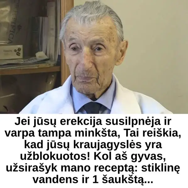 Кадр рекламы Doctor Mir