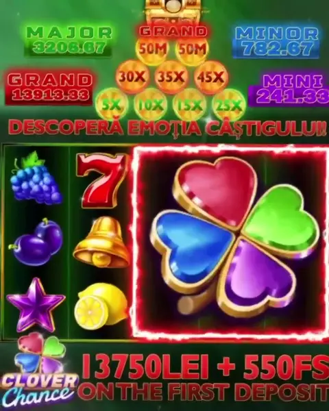 Кадр рекламы Monte Carlo Grand