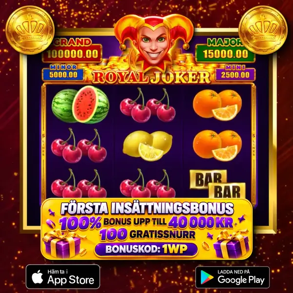 Кадр рекламы Mega Win
