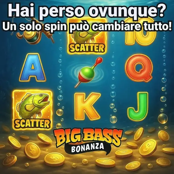 Кадр рекламы Game For You