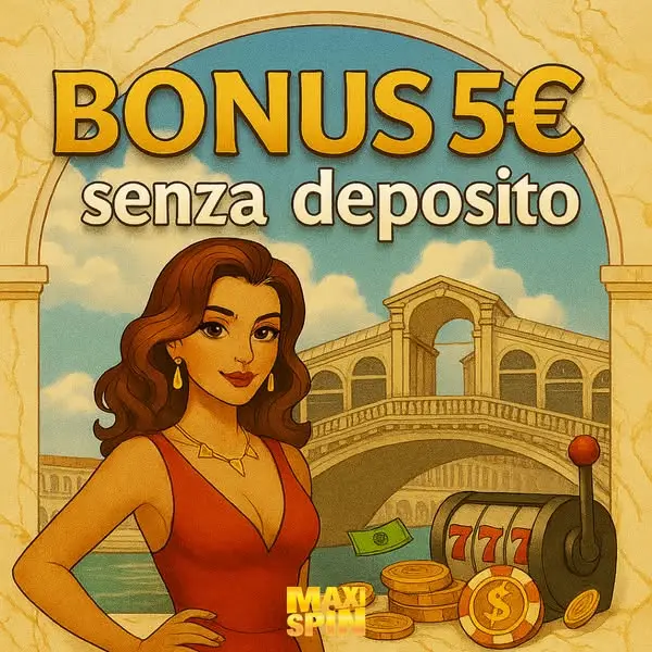 Кадр рекламы Best Games