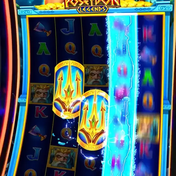 Кадр рекламы Money Game