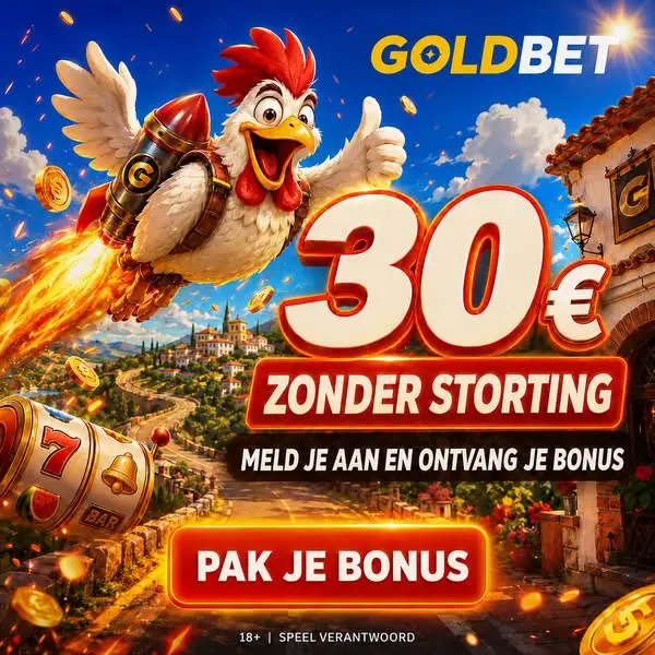 Кадр рекламы GoldBest